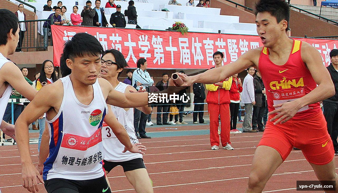 资讯中心 - c7c7.app | www.c7c7.app（c7娱乐） - C7 Entertainment